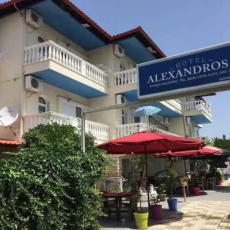 Szálloda Alexandros Ii