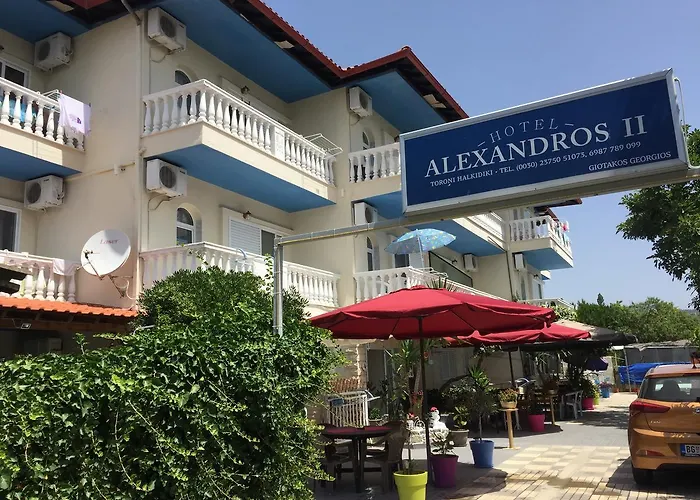 ホテル Alexandros Ii